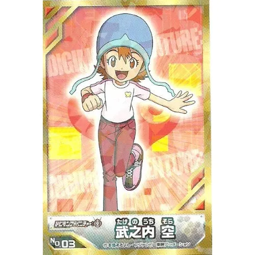 Digimon Adventure Ensky Collectible Sticker