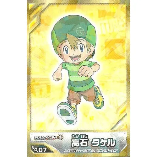 Digimon Adventure Ensky Collectible Sticker