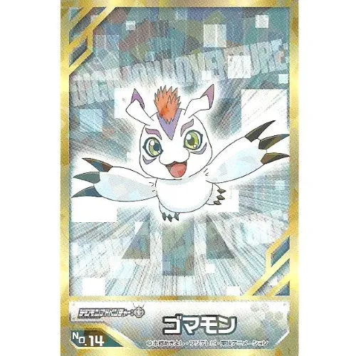 Digimon Adventure Ensky Collectible Sticker