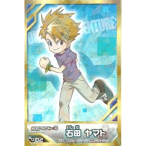 Digimon Adventure Ensky Collectible Sticker