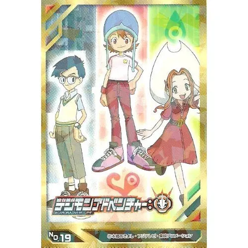 Digimon Adventure Ensky Collectible Sticker