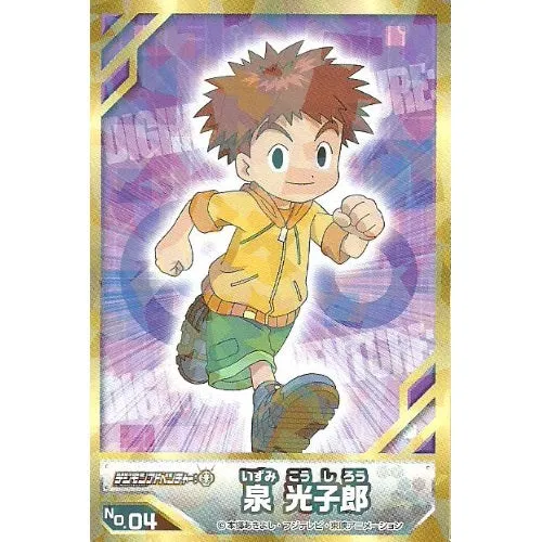 Digimon Adventure Ensky Collectible Sticker