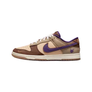 Dunk Low Setsubun White Onyx Court Purple Khaki