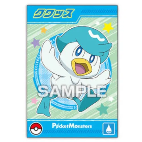 Pokemon Paldea Region Ensky Glittering Collectible Bromide Card