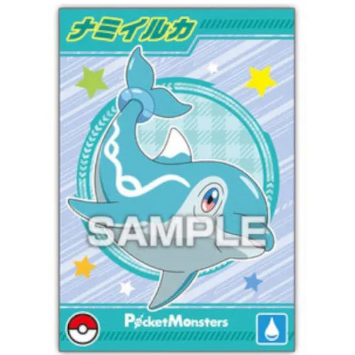 Pokemon Paldea Region Ensky Glittering Collectible Bromide Card