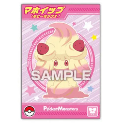 Pokemon Paldea Region Ensky Glittering Collectible Bromide Card