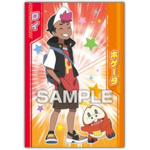 Pokemon Paldea Region Ensky Glittering Collectible Bromide Card