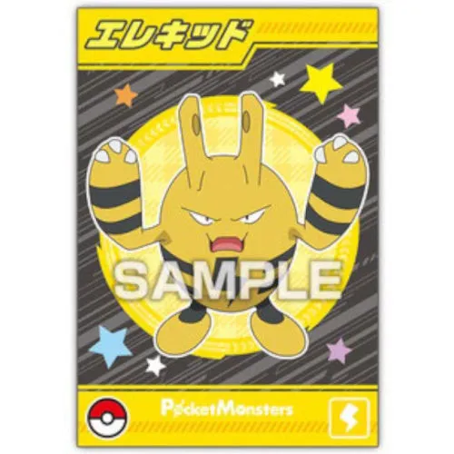 Pokemon Paldea Region Ensky Glittering Collectible Bromide Card