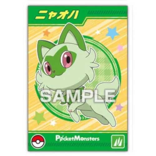 Pokemon Paldea Region Ensky Glittering Collectible Bromide Card