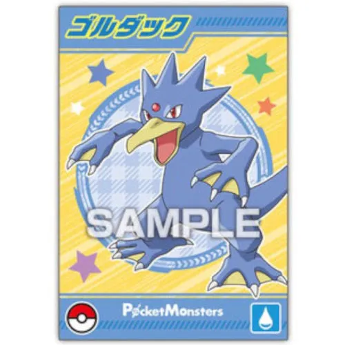 Pokemon Paldea Region Ensky Glittering Collectible Bromide Card