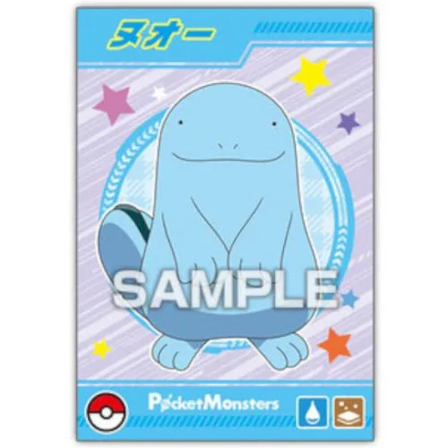 Pokemon Paldea Region Ensky Glittering Collectible Bromide Card