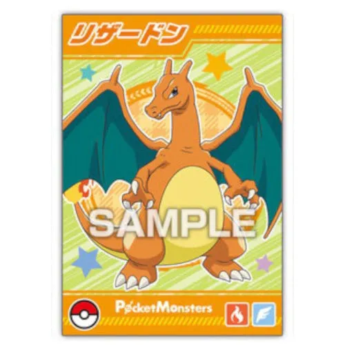 Pokemon Paldea Region Ensky Glittering Collectible Bromide Card