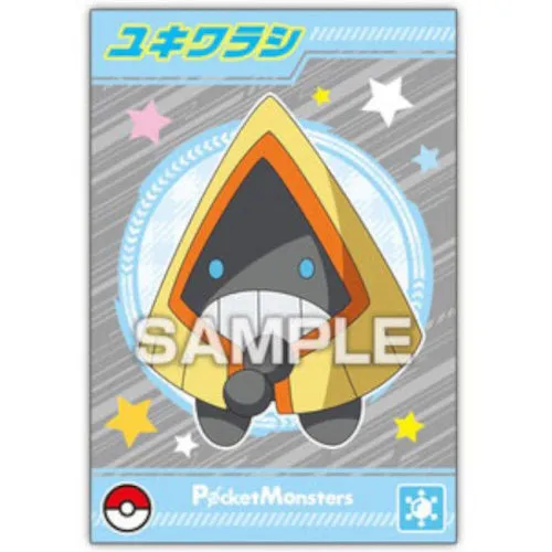 Pokemon Paldea Region Ensky Glittering Collectible Bromide Card