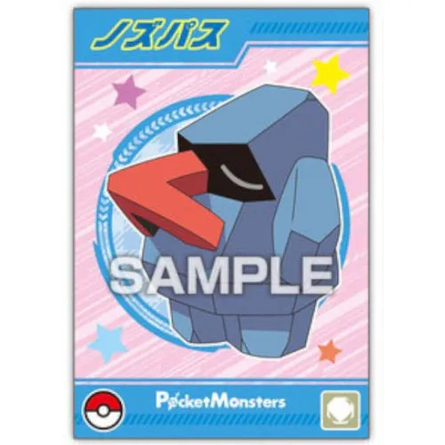 Pokemon Paldea Region Ensky Glittering Collectible Bromide Card