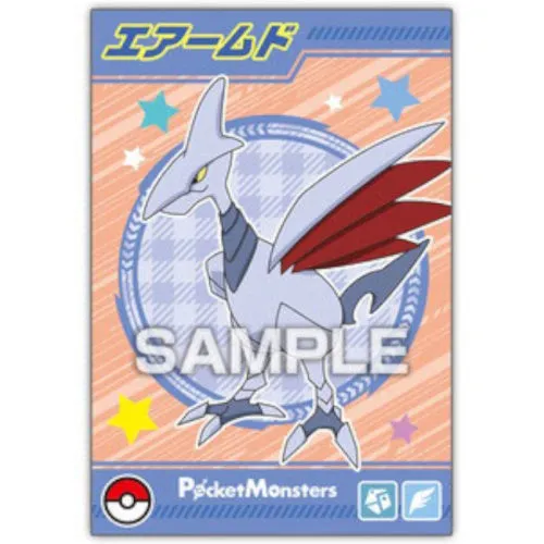 Pokemon Paldea Region Ensky Glittering Collectible Bromide Card